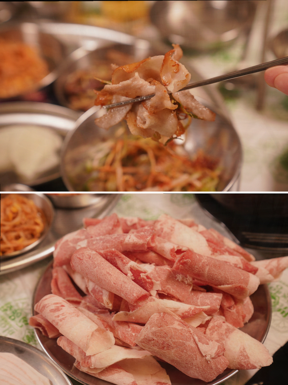 번양집(신월점) 이미지