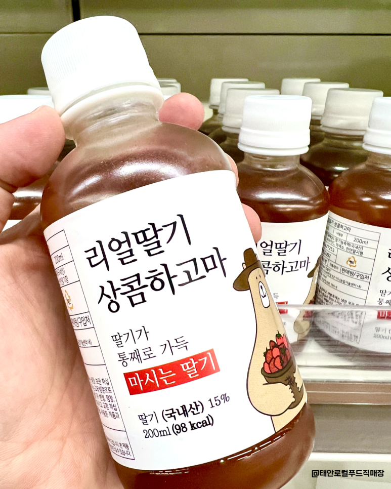 홍희푸드 이미지