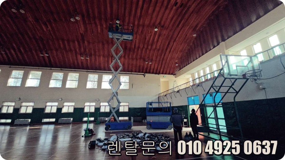 효성렌탈 이미지