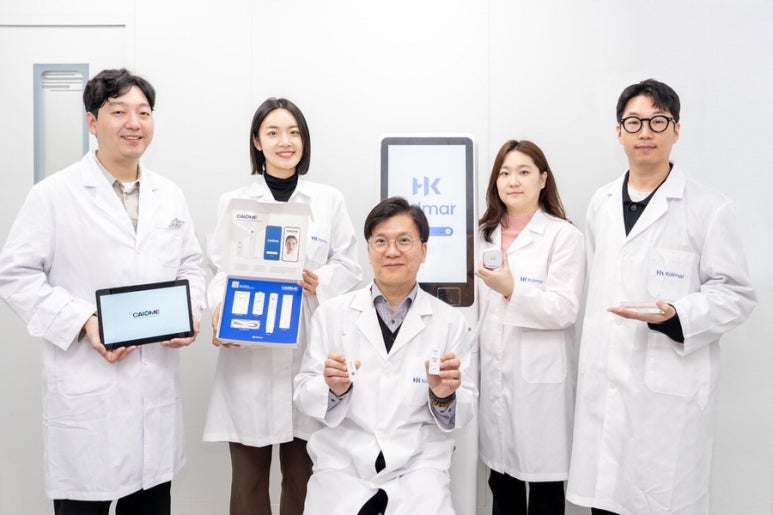 열린피부화장품 이미지