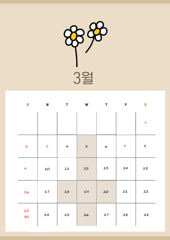 원플스튜디오 이미지