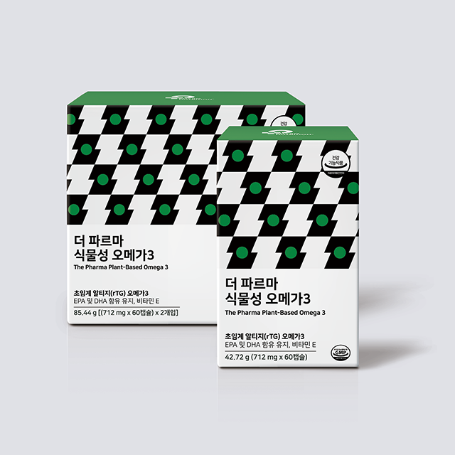 팜뉴트리션 이미지
