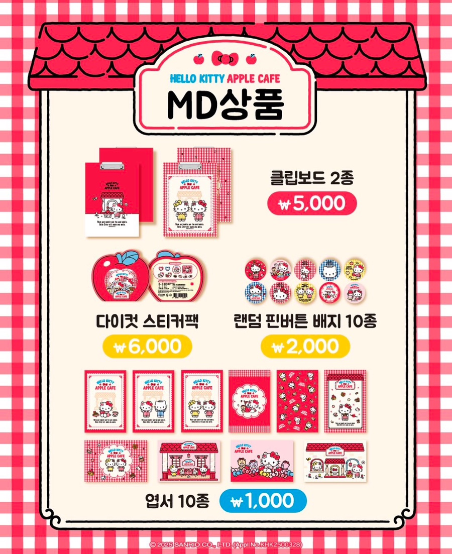 헬로보드카페 이미지