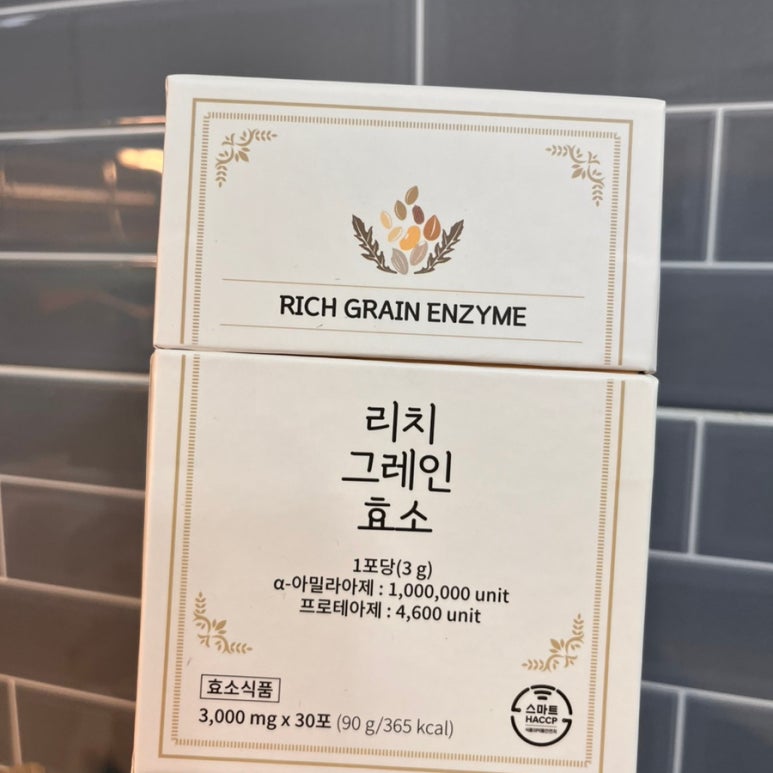 주식회사 앤리치 이미지