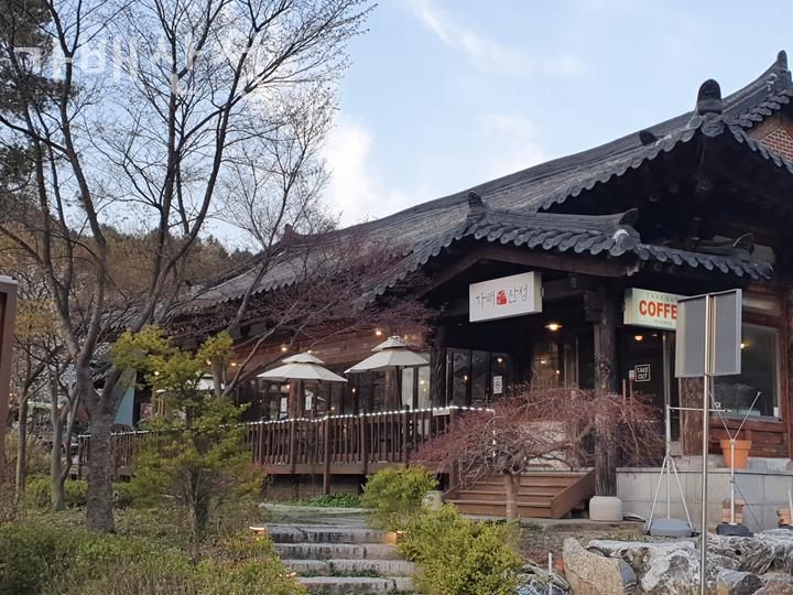 가배목 이미지