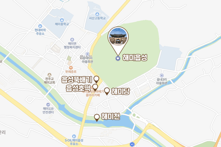 읍성100 이미지