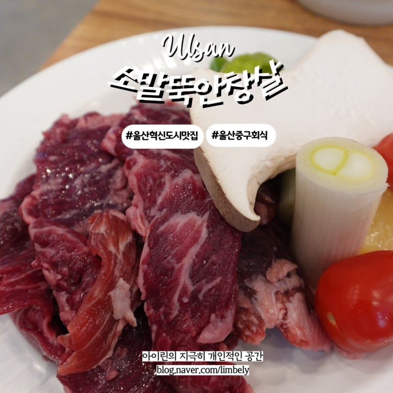 피터스원 이미지