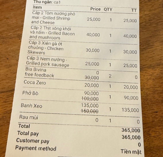 솔트앤페퍼 이미지