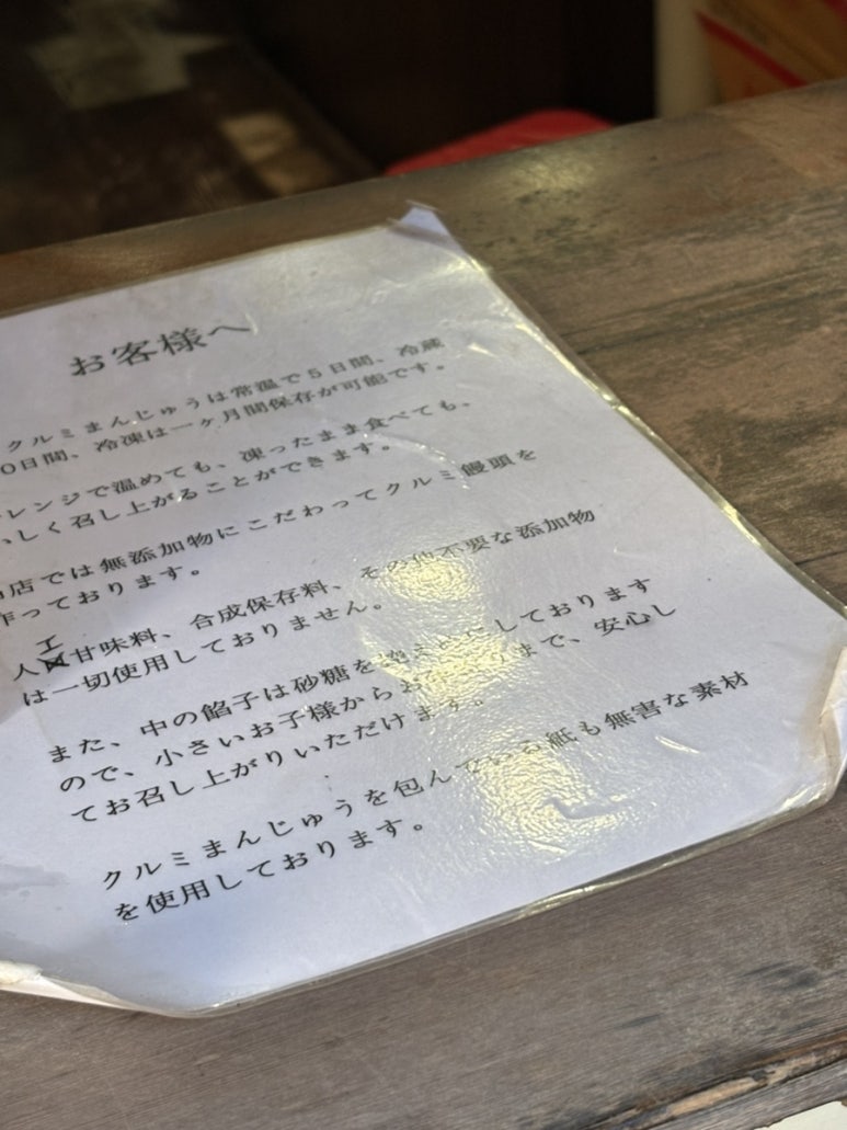 호두팡팡 이미지