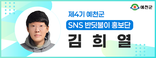 동악사 이미지