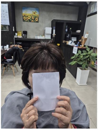 샤르망헤어 이미지