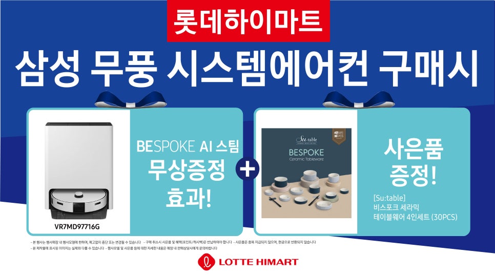 경암시스템 이미지