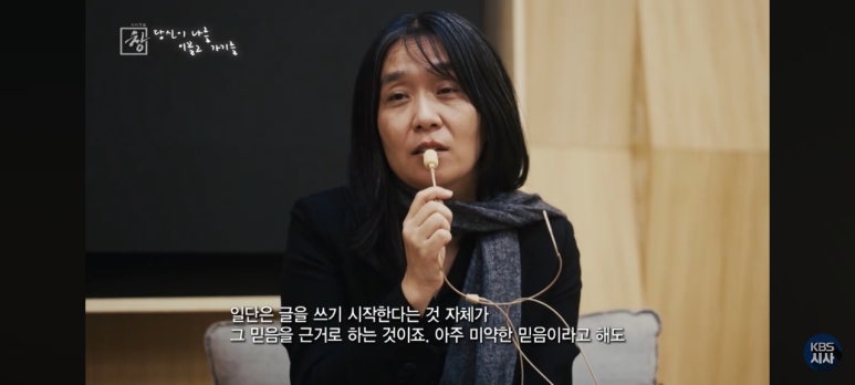 연결의언어 이미지