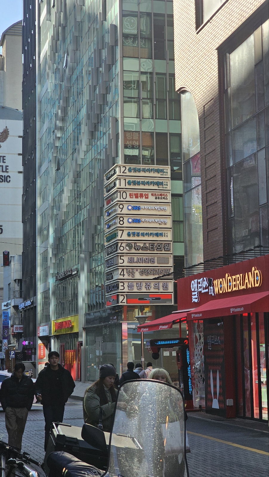 블랑쥬의원 이미지