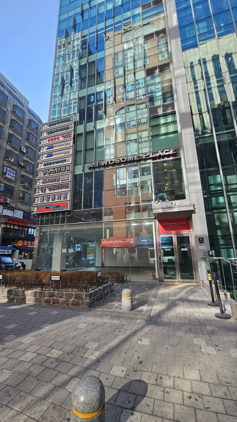 블랑쥬의원 이미지