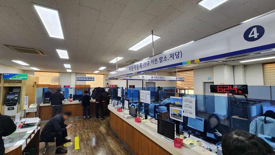 이도행정사속기사사무소 이미지