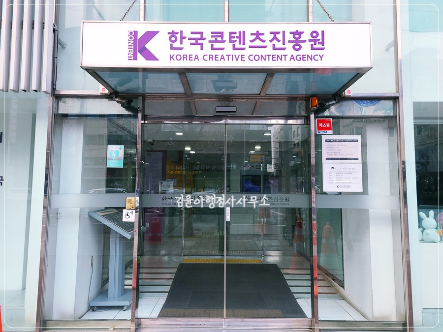 하나예술기획사 이미지