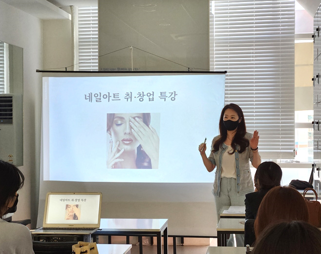 네일;뿐 이미지