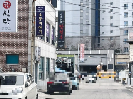 만천루 이미지