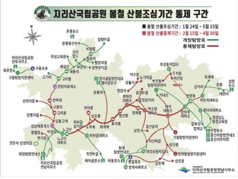 도훈 이미지