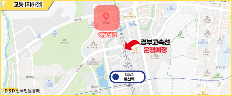 펜타포트 복합쇼핑몰 이미지