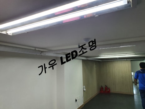 환영전기조명 이미지