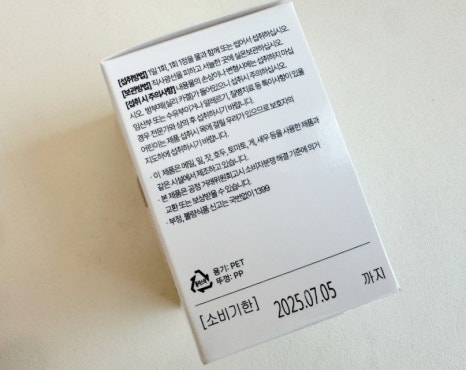 건강탐구실 이미지