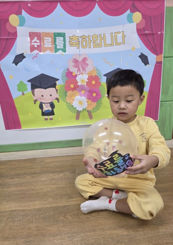 가원어린이집 이미지