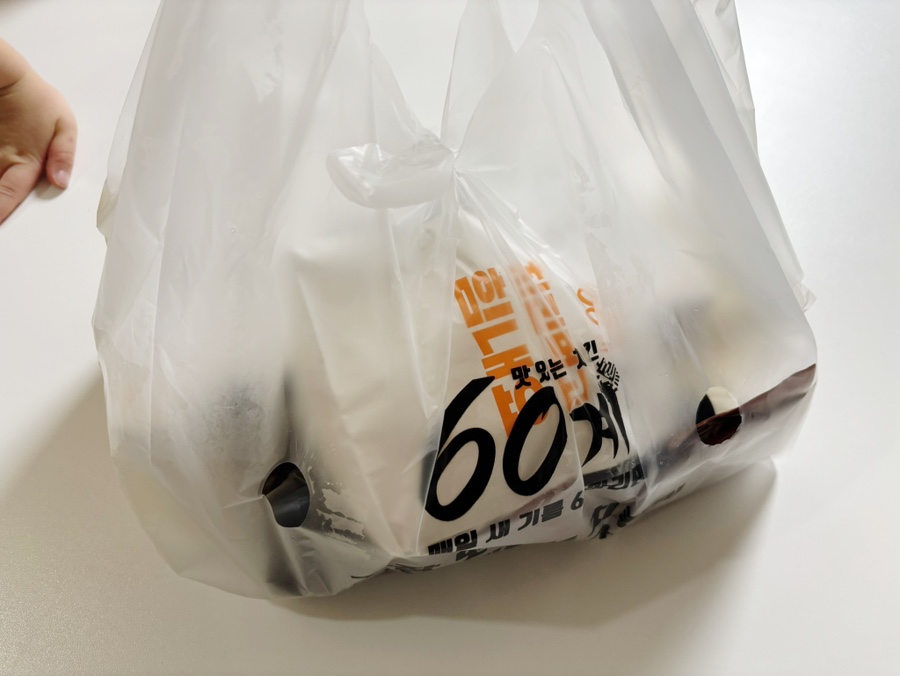 60계송도 이미지