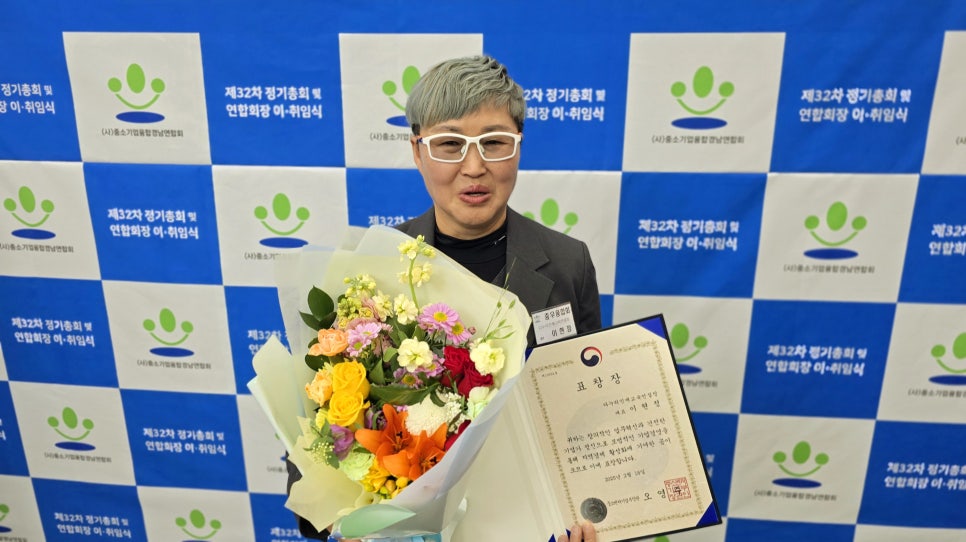 다누리교육 이미지