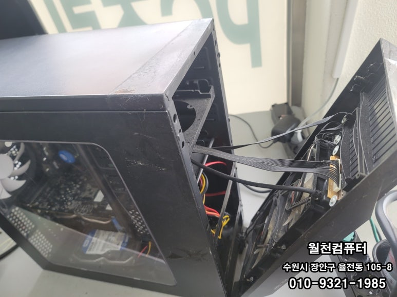 월천컴퓨터 이미지