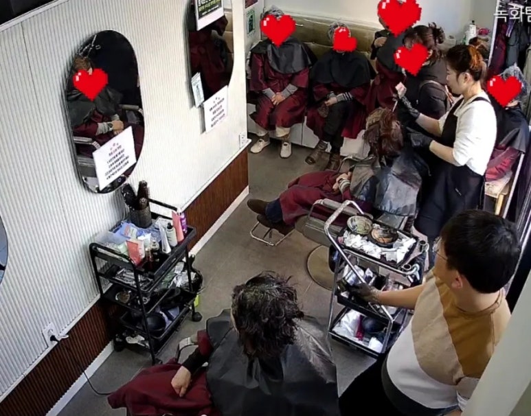 뷰티염색방 이미지