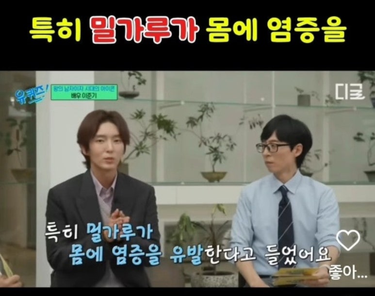 더조은경희한의원 이미지