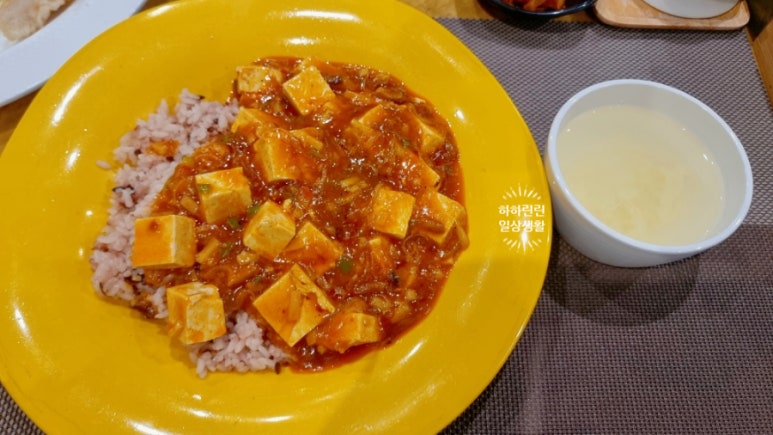 호차이니즈레스토랑 이미지