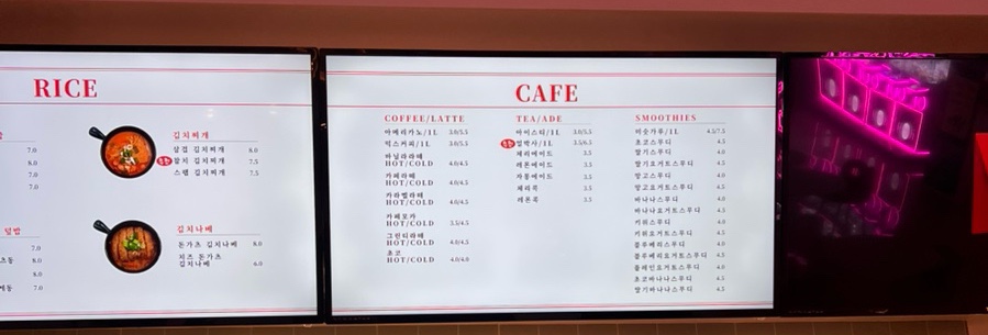 더네오보드게임 이미지