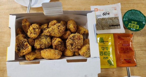 60계경기 이미지