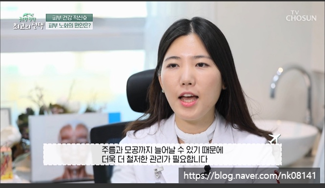 청담엔케이피부과청담NK피부과 이미지