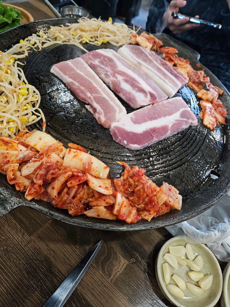 홍삼겹 이미지