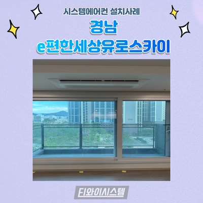 주식회사 티와이 이미지