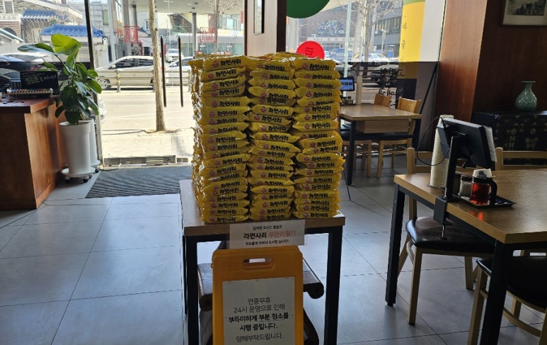최고집순대국왕감자탕 이미지