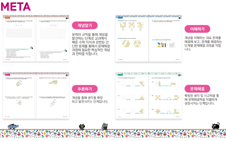 아이뚜리 이미지