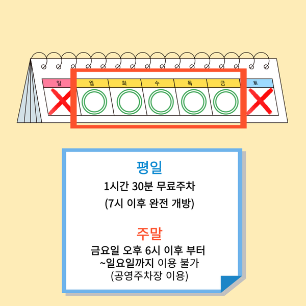뮤직플레이스 이미지