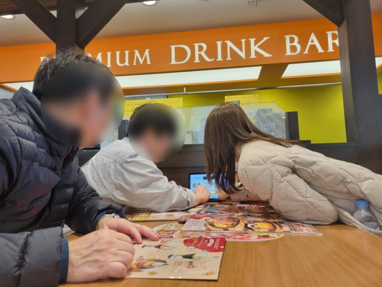 바로카패밀리레스토랑 이미지