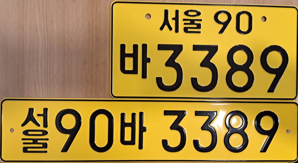 (주)신성운수 이미지