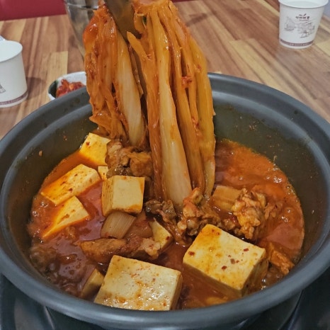 무근지김치찜.찌개 이미지