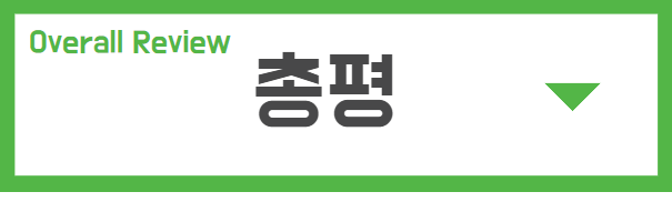 밀양동래밀면 이미지