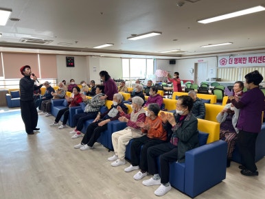 신바람민요교실 이미지