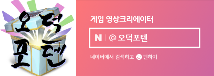 커피인페르노 이미지