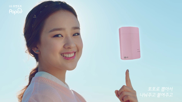 더포켓 이미지