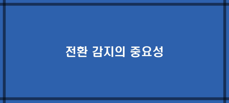 애드바이스 이미지
